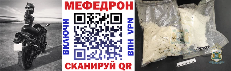 Где найти наркотики Киров Гашиш  СОЛЬ  МЕФ  ГЕРОИН  COCAIN 