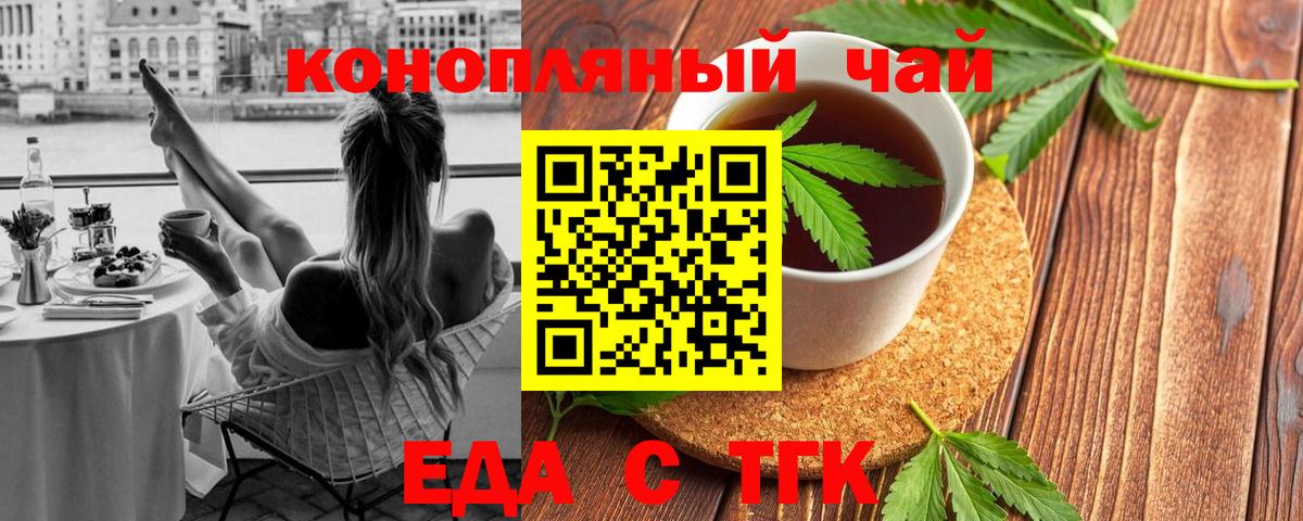 Cocaine  Вход с VPN  Канабис  МДМА  ГАШИШ  Киров  Мефедрон   ЭКСТАЗИ 