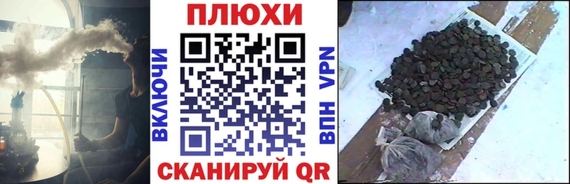 ГАШИШ гарик  Киров 