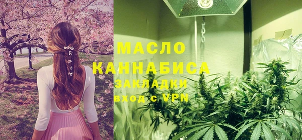 таблы Магадан
