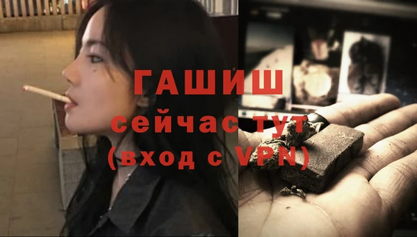 спиды Нея