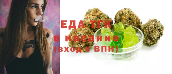 прущие крисы Майский