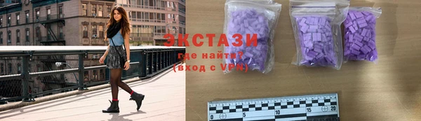 таблы Магадан