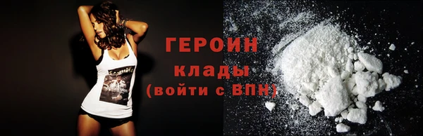 спиды Нея