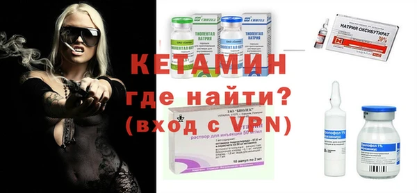 эйфоретик Нефтекумск