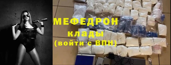 COCAINE Беломорск