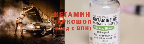 спиды Нея