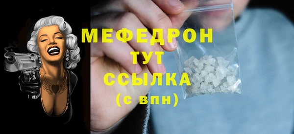 COCAINE Беломорск