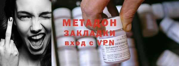спиды Нея