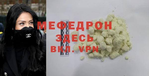 COCAINE Беломорск