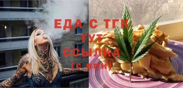 MESCALINE Баксан