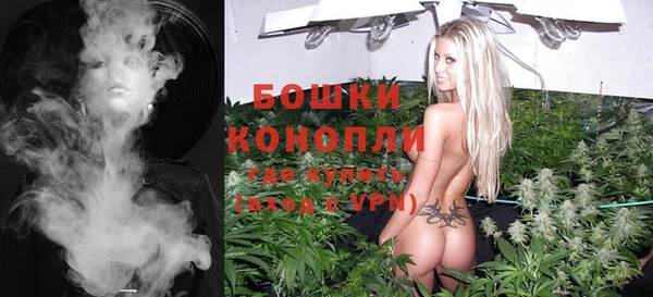 эйфоретик Нефтекумск