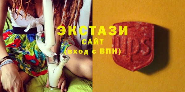 спиды Нея
