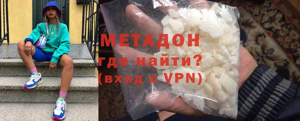 спиды Нея
