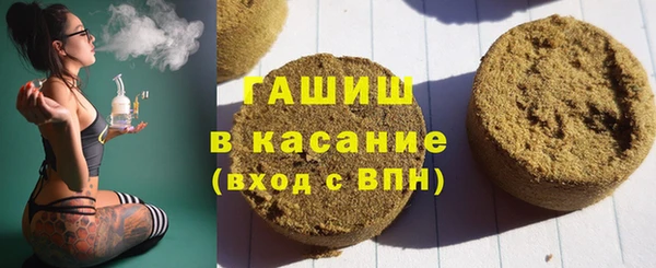 эйфоретик Нефтекумск