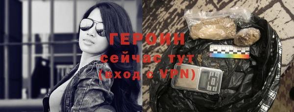 таблы Магадан