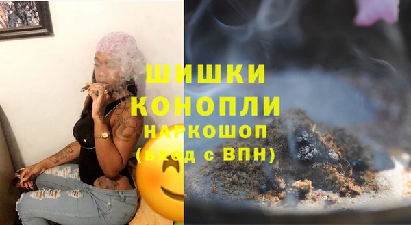 спиды Нея