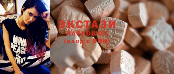 прущие крисы Майский