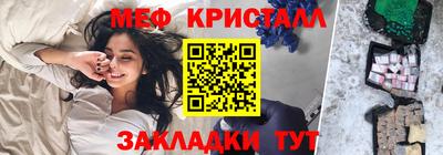 a pvp Берёзовский