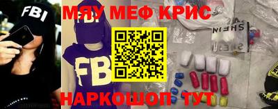 a pvp Берёзовский