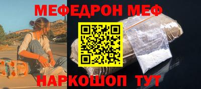 ALPHA PVP Дубна
