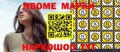 кокаин премиум Донской