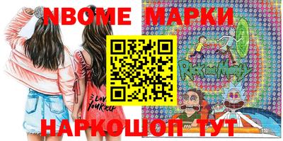 Альфа ПВП Беслан