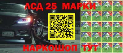 ALPHA PVP Дубна