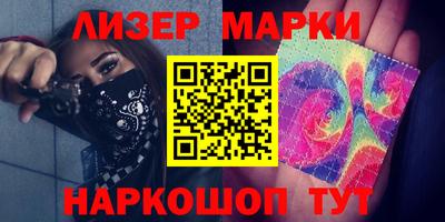 ALPHA PVP Дубна