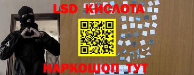 кокаин премиум Донской