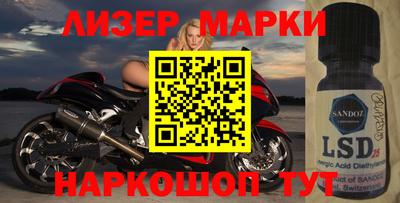 дживик Донецк