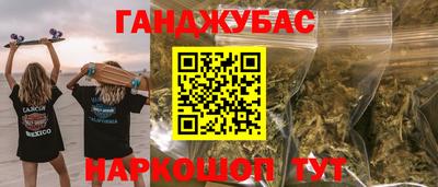 ALPHA PVP Дубна
