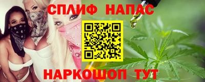 ALPHA PVP Дубна