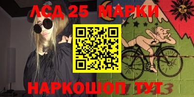 a pvp Берёзовский