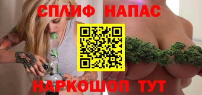 дживик Донецк
