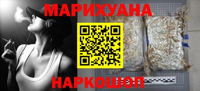 Альфа ПВП Беслан