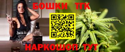 дживик Донецк
