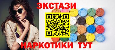 ALPHA PVP Дубна