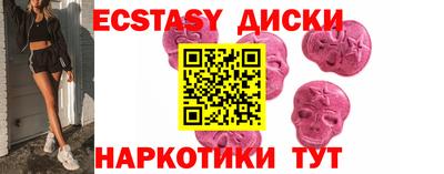 ALPHA PVP Дубна