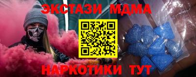кокаин премиум Донской