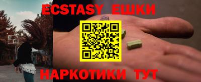 дживик Донецк