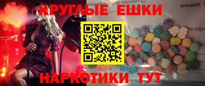 ALPHA PVP Дубна