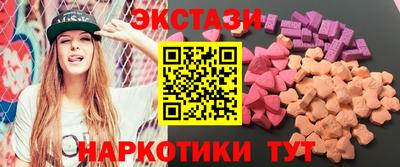 кокаин премиум Донской