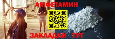 кокаин премиум Донской