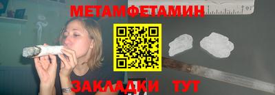 кокаин премиум Донской