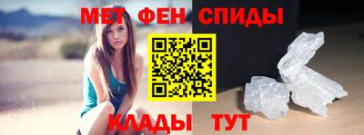 ALPHA PVP Дубна