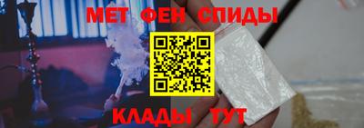 ALPHA PVP Дубна