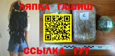 кокаин премиум Донской