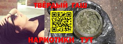 кокс Абинск