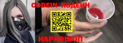ALPHA PVP Дубна